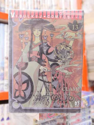 XXX HOLiC โฮลิค เล่ม 1-13 (ขาดเล่ม 11/12) CLAMP รูปที่ 1