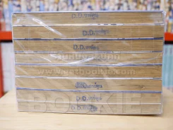 นักแตะเลือดซามูไร BE BLUES! เล่ม 1-8 รูปที่ 3