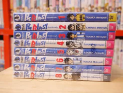 นักแตะเลือดซามูไร BE BLUES! เล่ม 1-8 รูปที่ 2