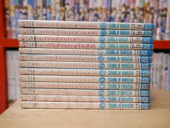 อมาริรีสโจรสาวเจ้าเสน่ห์  14 เล่มจบ (ขาดเล่ม 14) รูปที่ 2