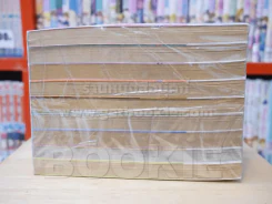 อยู่กับพี่ไม่มีเหงา 11 เล่มจบ (ขาดเล่ม 1/11) รูปที่ 3