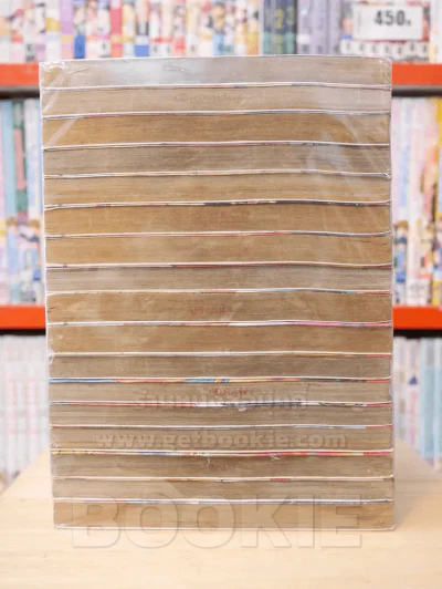 ไอ้หนูหมัดเต็มร้อย เล่ม 1-18 รูปที่ 3