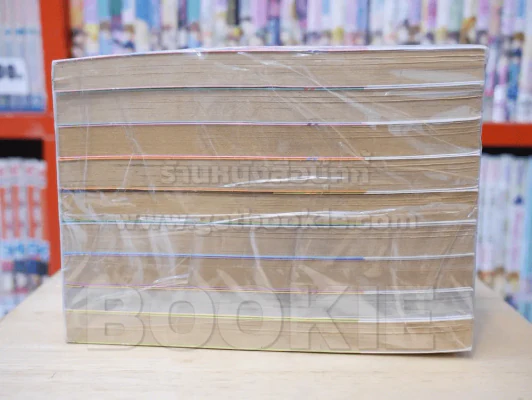 อยู่กับพี่ไม่มีเหงา 11 เล่มจบ (ขาดเล่ม 1/11) รูปที่ 3