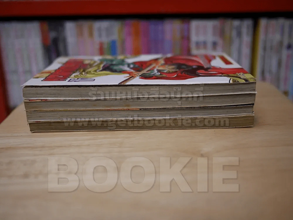มังกรฟ้าป่วนยุทธภพ เล่ม 1-4 รูปที่ 3