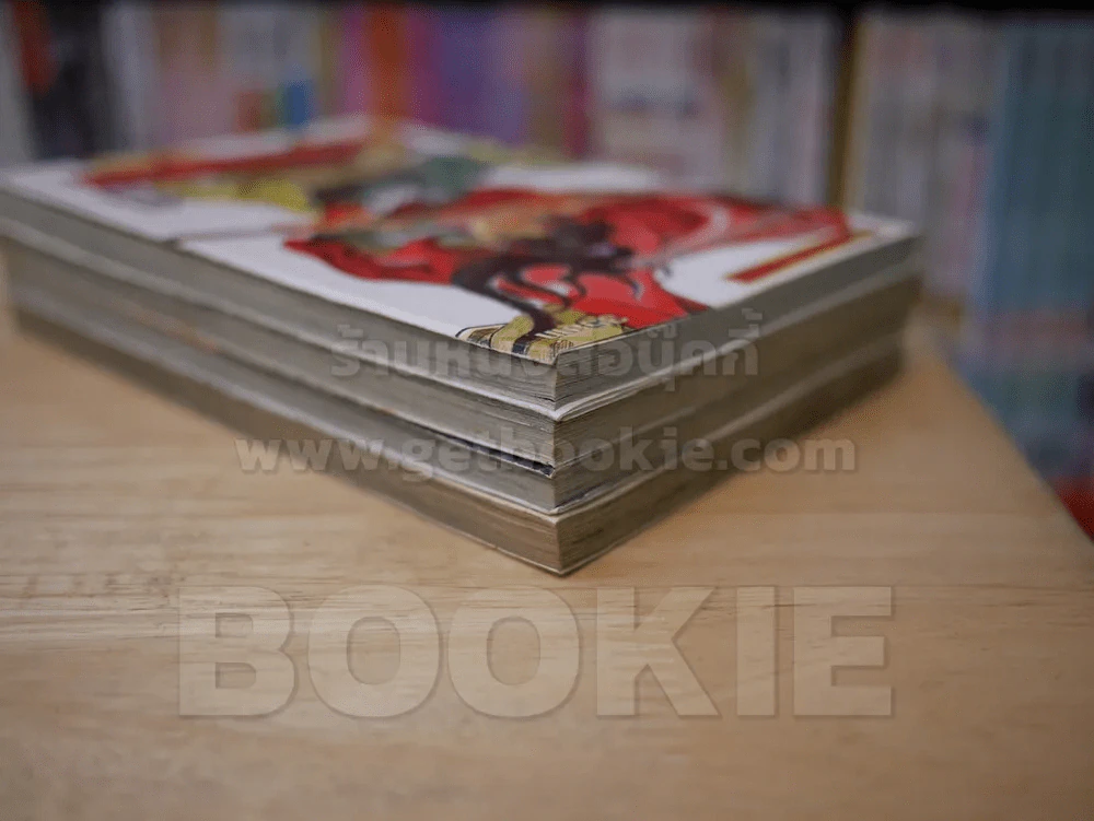 มังกรฟ้าป่วนยุทธภพ เล่ม 1-4 รูปที่ 5