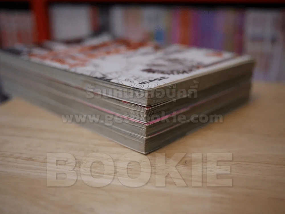 Zombie Hunter ซอมบี้ฮันเตอร์ เล่ม 1-4 รูปที่ 5