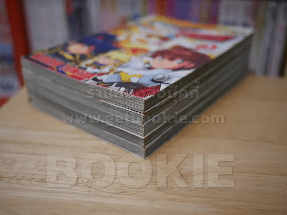 ตำนานฮีโร่ SD GUNDAM 5 เล่มจบ รูปที่ 4
