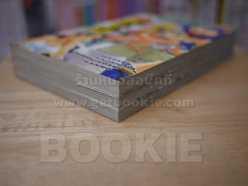 PHOTONโฟตอน 3 เล่มจบ รูปที่ 4