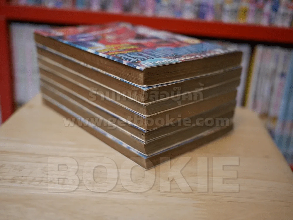 DRAGON QUEST ภาคแห่งรูบิส 7 เล่มจบ รูปที่ 5