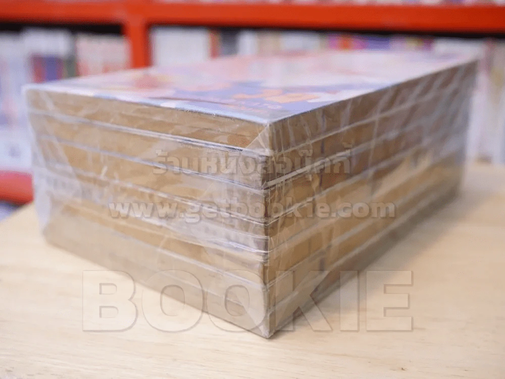 หนี้แค้นอลวน 8 เล่มจบ (ขาดเล่ม 1) รูปที่ 4