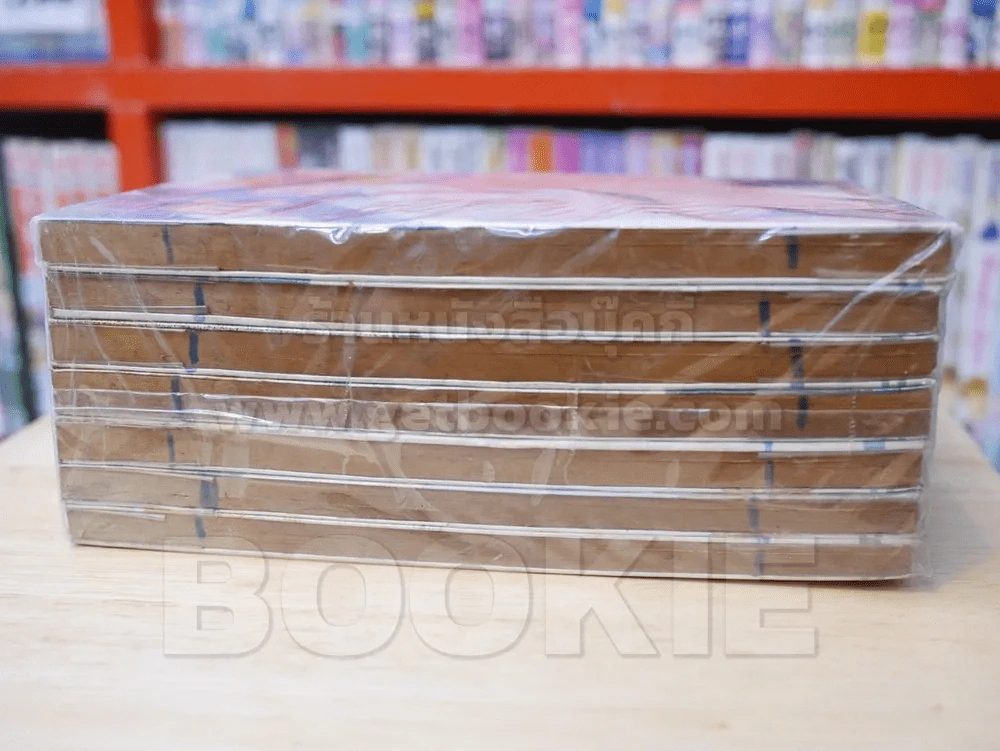 หนี้แค้นอลวน 8 เล่มจบ (ขาดเล่ม 1) รูปที่ 3