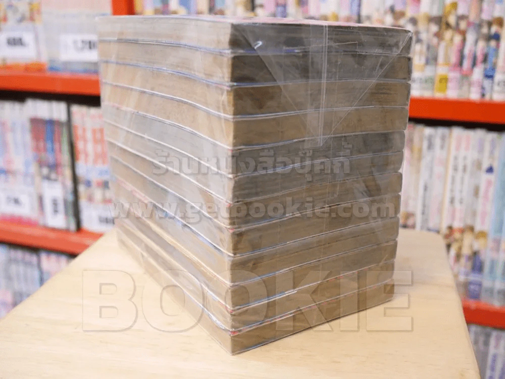 กำปั้นประจัญบาน 20 เล่มจบ (ขาดเล่ม 4/9/11/12/17/18/19/20) รูปที่ 5