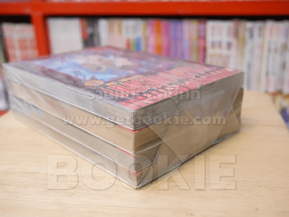 สายเลือดปริศนา 4 เล่มจบ รูปที่ 5