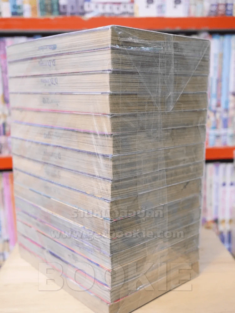 หน่วยพิทักษ์ธรณิน PUMPKINSCISSORS เล่ม 1-15 รูปที่ 5