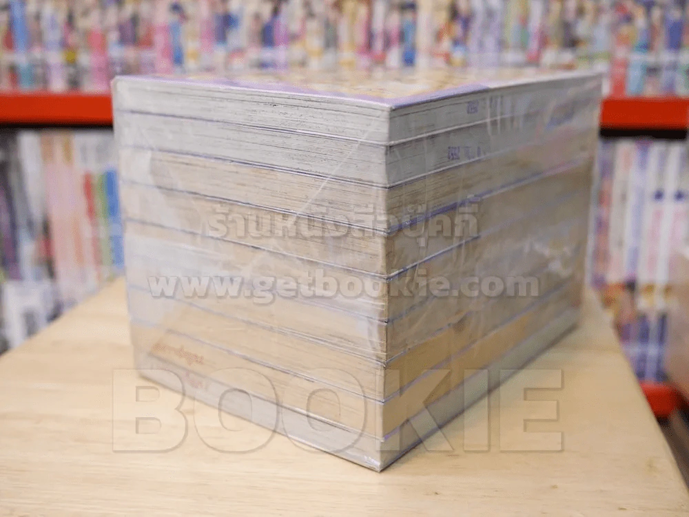 แหวกม่านมายา! เล่ม 1-9 รูปที่ 4