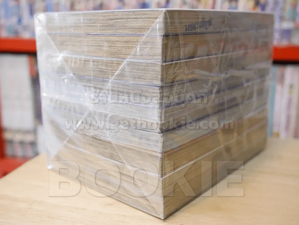 ไพ่พิศวง เล่ม 1-10 (ขาดเล่ม 7) รูปที่ 4