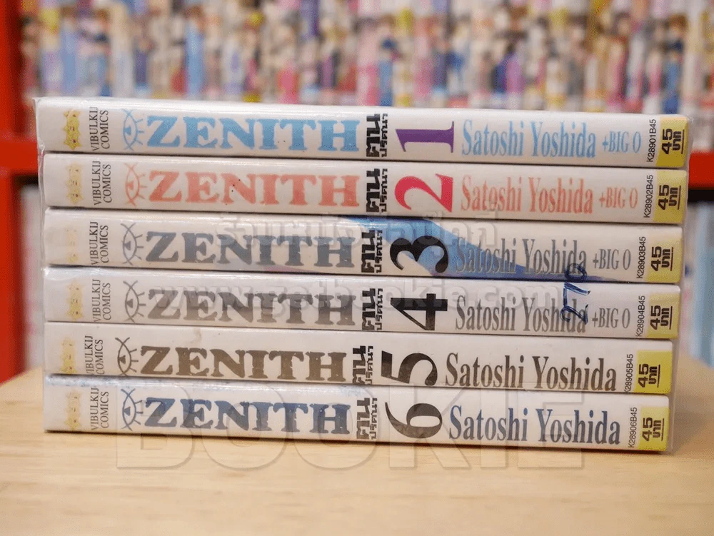 ZENITH ฅนปริศนา 6 เล่มจบ รูปที่ 2