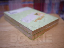 แม่สาวทอร์นาโดกับคุณชายสุดแสบ 2 เล่มจบ รูปที่ 5