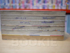 โปรเฟสเซอร์ที่หลับยากที่สุดในโลก 6 เล่มจบ รูปที่ 3