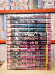 แก๊งบิด ซิ่งระเบิด 18 เล่มจบ (ขาดเล่ม 5/12/16/18) รูปที่ 2