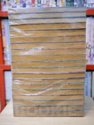 Onikirimaru 20 เล่มจบ  (ขาดเล่ม 13) รูปที่ 3