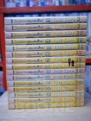 บทเพลงสีทอง 17 เล่มจบ (ขาดเล่ม 13) รูปที่ 2