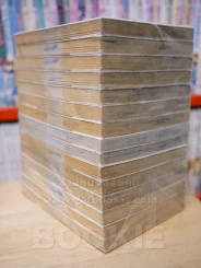 บทเพลงสีทอง 17 เล่มจบ (ขาดเล่ม 13) รูปที่ 5