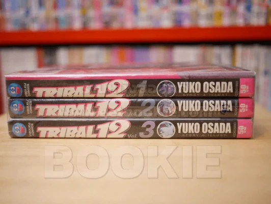 Tribal12 3 เล่มจบ รูปที่ 3