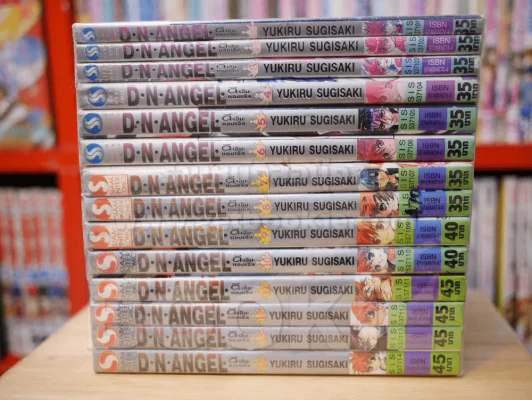 D.N.Angel ดี.เอ็น.แองเจิ้ล เล่ม 1-14 รูปที่ 2