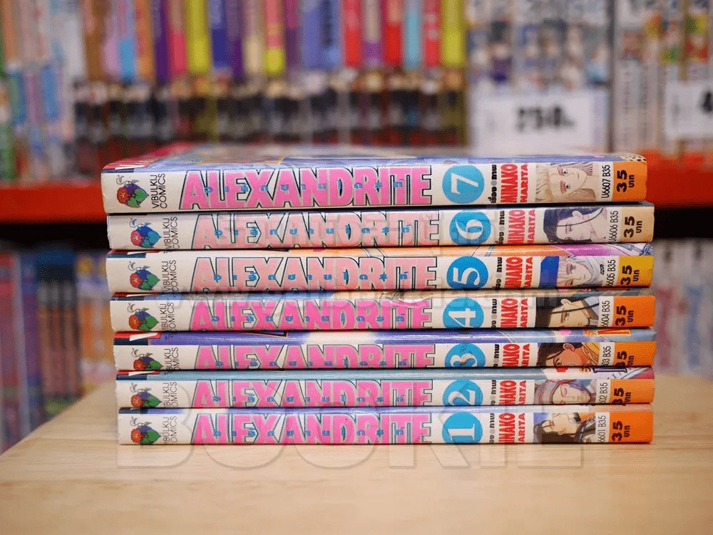 Alexandrite อเล็กซานไดรท์ 7 เล่มจบ (ผู้เขียน Cipher) รูปที่ 2