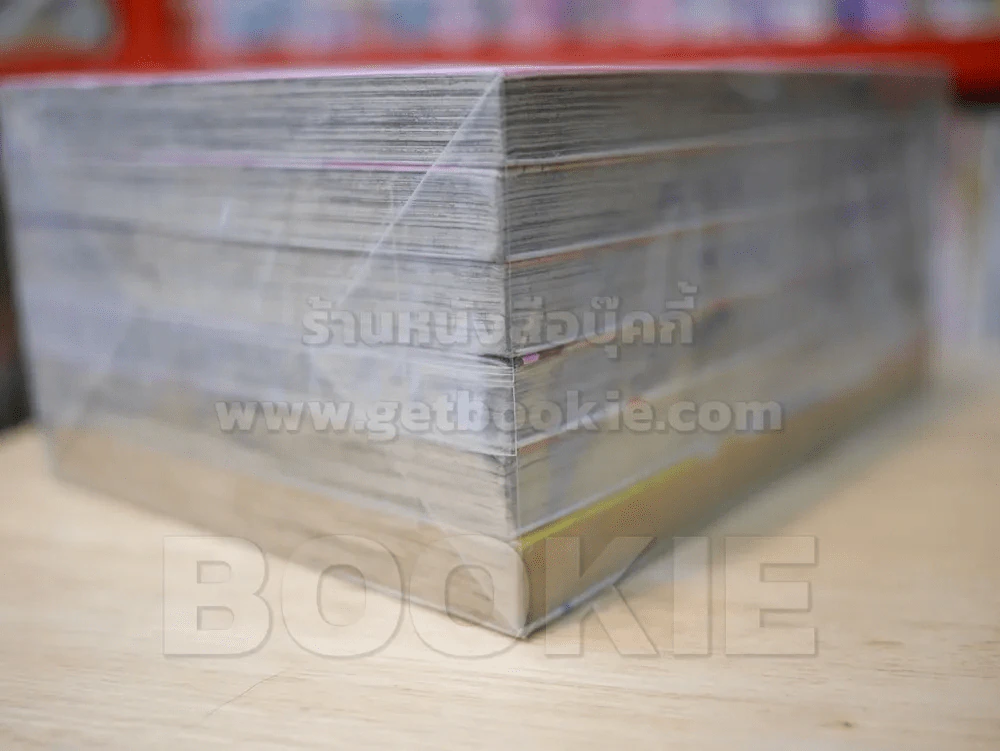 โปรเฟสเซอร์ที่หลับยากที่สุดในโลก 6 เล่มจบ รูปที่ 5