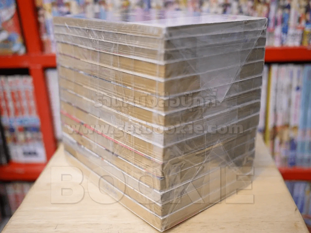 D.N.Angel ดี.เอ็น.แองเจิ้ล เล่ม 1-14 รูปที่ 5