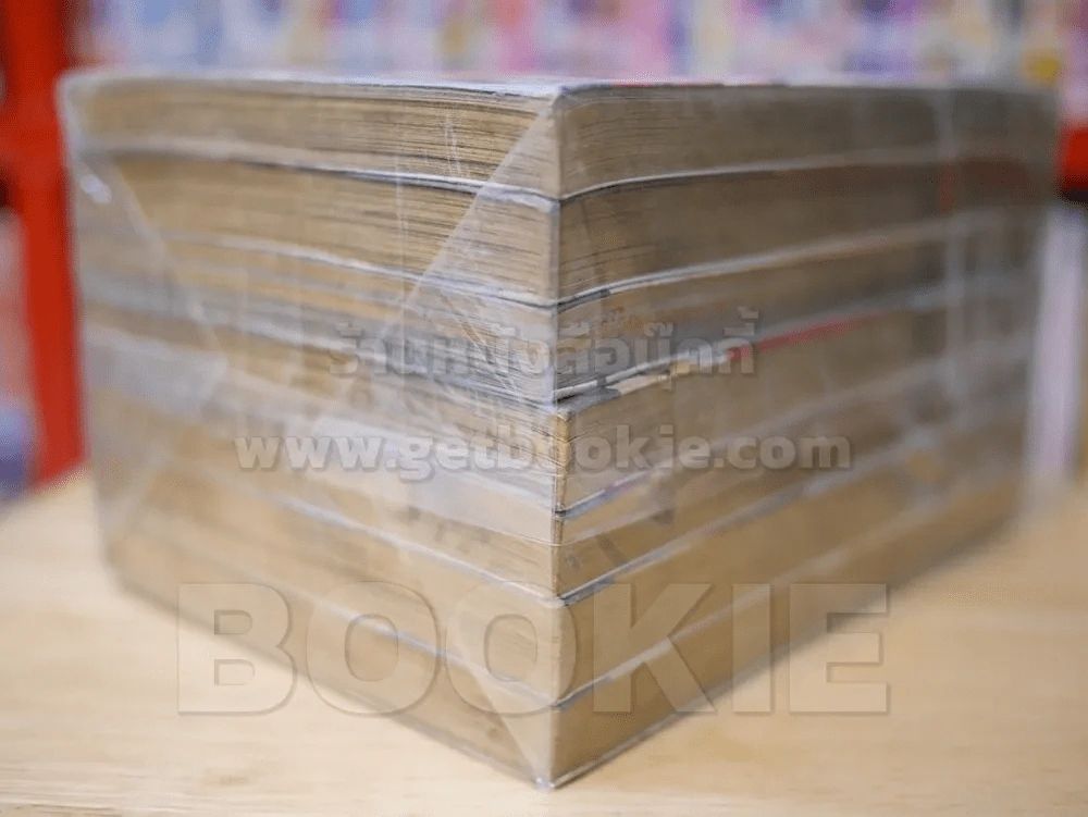 เกมคนจริง CROSS+OVER 7 เล่มจบ รูปที่ 4