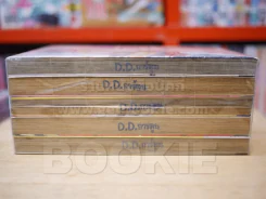 มุรามาสะ MURAMASA 5 เล่มจบ รูปที่ 3