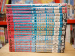 ศึกวิหารเทพเจ้า 20 เล่มจบ (ขาดเล่ม 16/18) รูปที่ 2