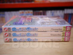 Pandora Panic แพนโดราพานิค 3 เล่มจบ รูปที่ 2
