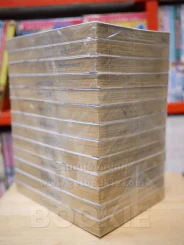 อ๊ะอ๋า นักสืบซูเปอร์เก๊ก เล่ม 1-15 (ขาดเล่ม 5/6) รูปที่ 5