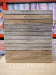 Fighting Beauty เทพยุทธ์สาวอหังการ 18 เล่มจบ + เล่ม 0 (ขาดเล่ม 1/2/5/6/10/18) รูปที่ 3