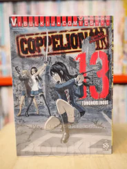 สามนางฟ้าผ่าโลกนิวเคลียร์ เล่ม 1-13 (ขาดเล่ม 11/12) รูปที่ 1