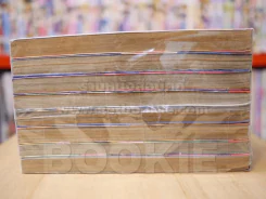โรงเรียนรวมเหล่าเผ่าเหนือฅน 11 เล่มจบ (ขาดเล่ม 9-11) รูปที่ 3