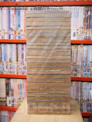 Double Hard เดือดเป็นคู่ 30 เล่มจบ (ขาดเล่ม 16) รูปที่ 3