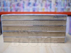 รูซัลก้า ยุทธการครองโลก 5 เล่มจบ รูปที่ 3