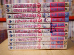อาถรรพ์พระจันทร์ภูติ 14 เล่มจบ (ขาดเล่ม 7/12/13/14) รูปที่ 2