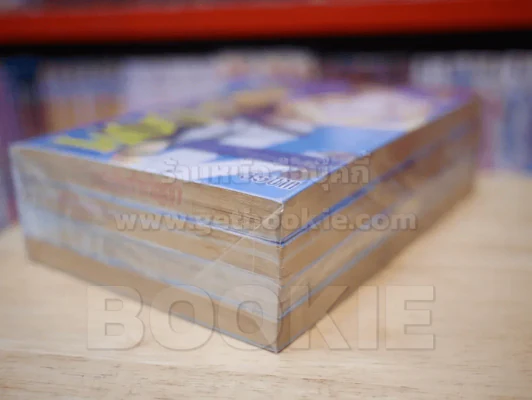 Aquadom 4 เล่มจบ รูปที่ 6