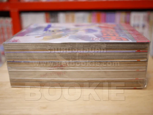PANGAEA แพนเกีย เล่ม 1-5 รูปที่ 3