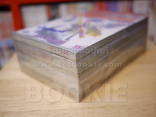 PANGAEA แพนเกีย เล่ม 1-5 รูปที่ 4