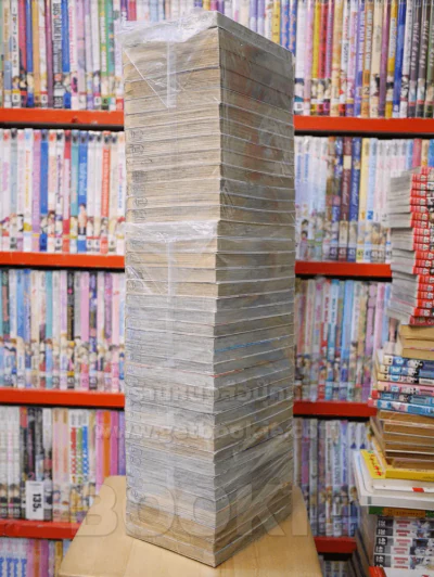 คนเล็กทะยานฟ้า เล่ม 1-39 รูปที่ 4