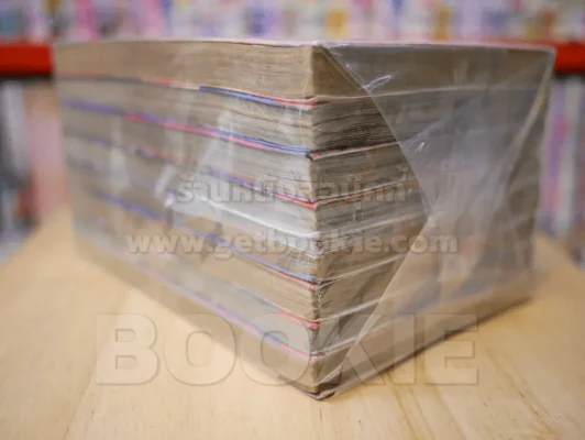 โรงเรียนรวมเหล่าเผ่าเหนือฅน 11 เล่มจบ (ขาดเล่ม 9-11) รูปที่ 5