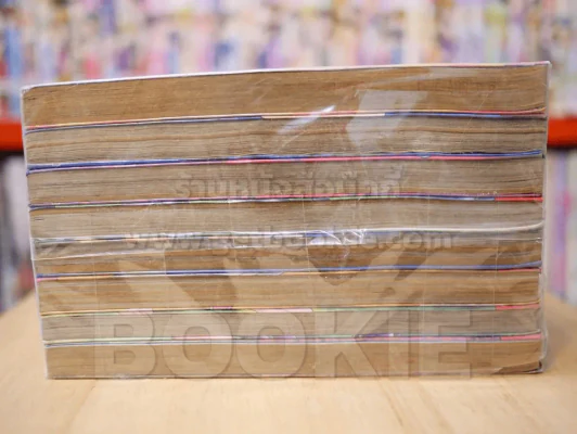 โรงเรียนรวมเหล่าเผ่าเหนือฅน 11 เล่มจบ (ขาดเล่ม 9-11) รูปที่ 3