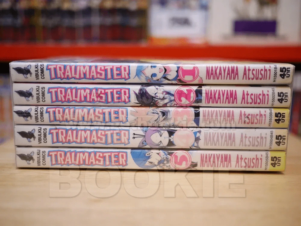 TRALIMASTER เทรามาสเตอร์ ญาณมฤตยู 5 เล่มจบ รูปที่ 2